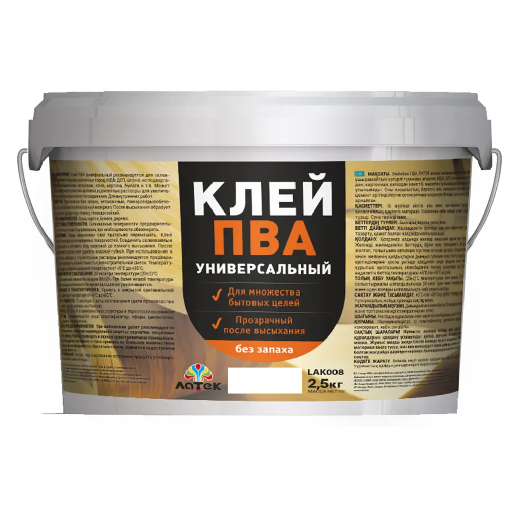 Клей ПВА ЛАТЕК для дерева и бумаги 2.5 кг 83182722 STLM-0039373