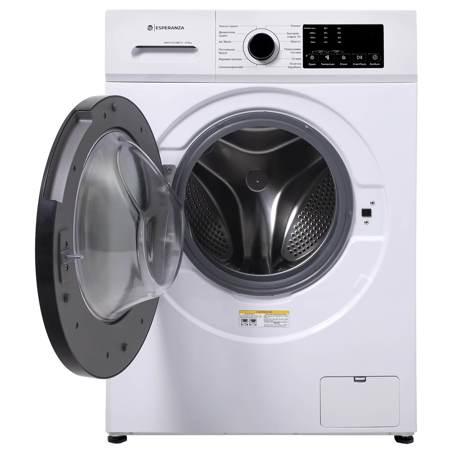 9195714 Стирально-сушильная машина Esperanza WMFD1012IBD12 белый STDN-0101908 - Вид №6