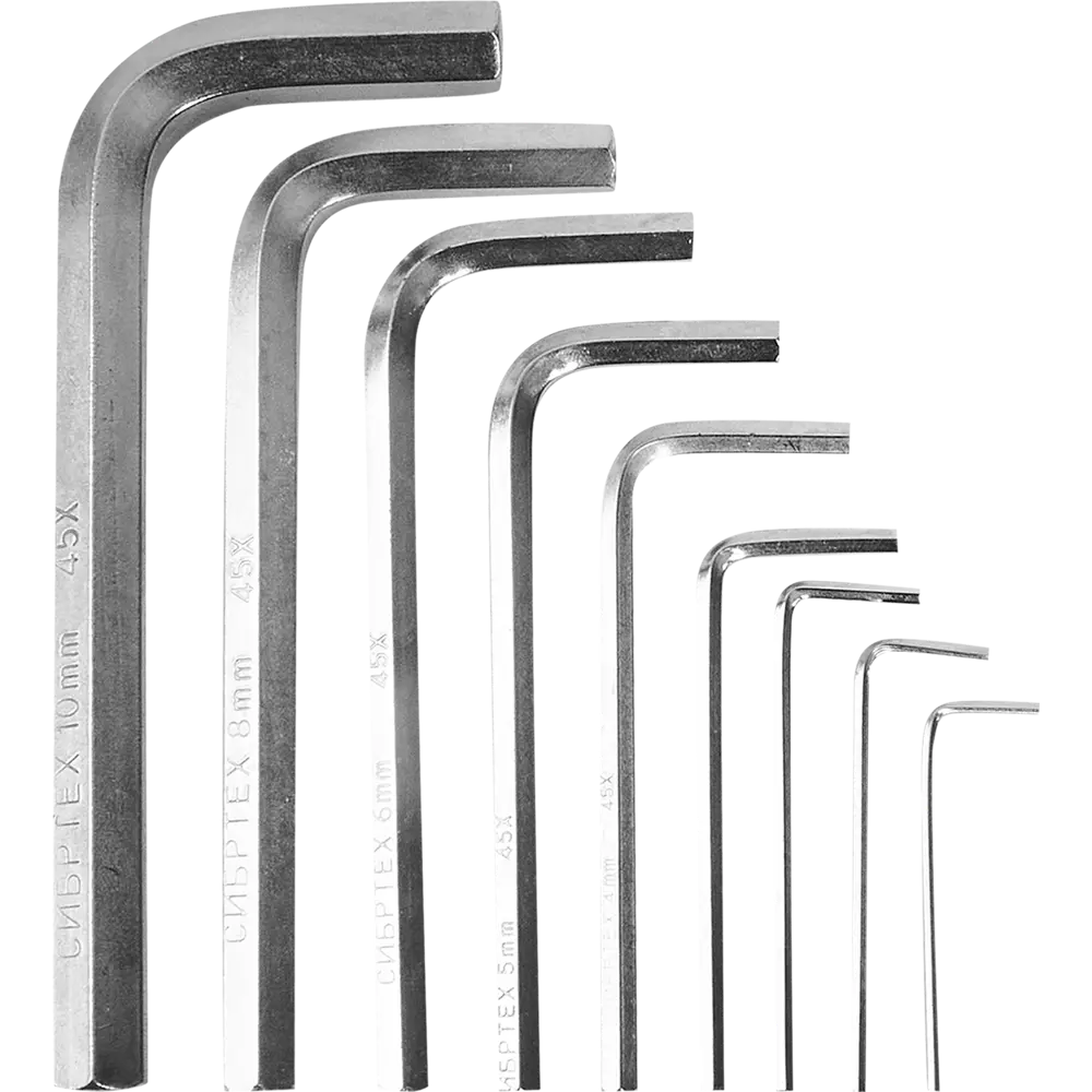 Набор ключей имбусовых шестигранных Сибртех 12317 1.5-10 мм, 9 предметов STLM-2073486