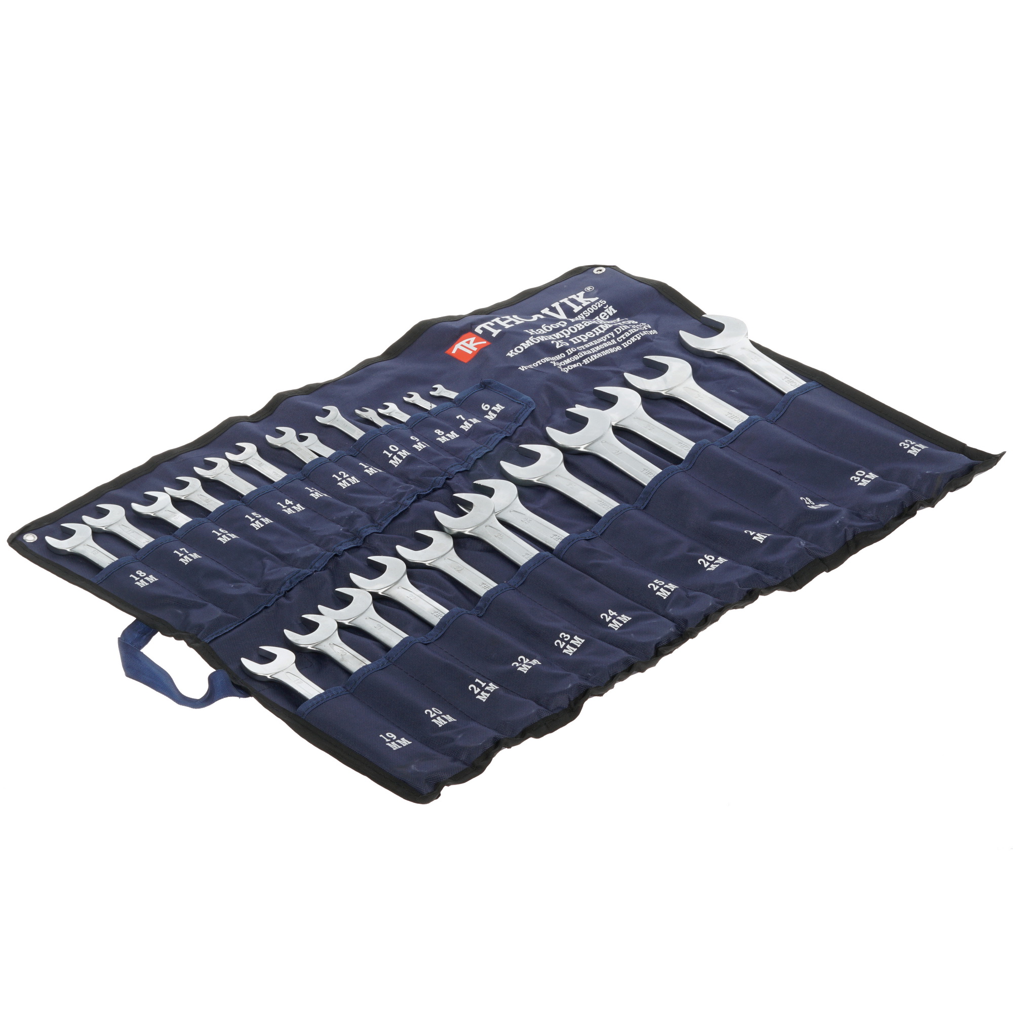 Набор ключей Thorvik CWS0025 1118754 STDN-0040200 - Вид №1