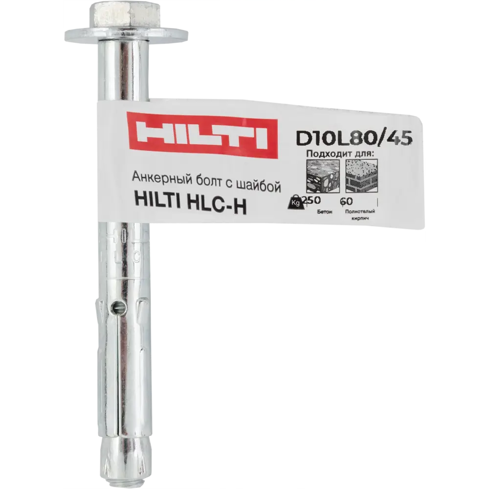 Анкер втулочный Hilti HLC-H 10x80 мм STLM-2177310 - Вид №4
