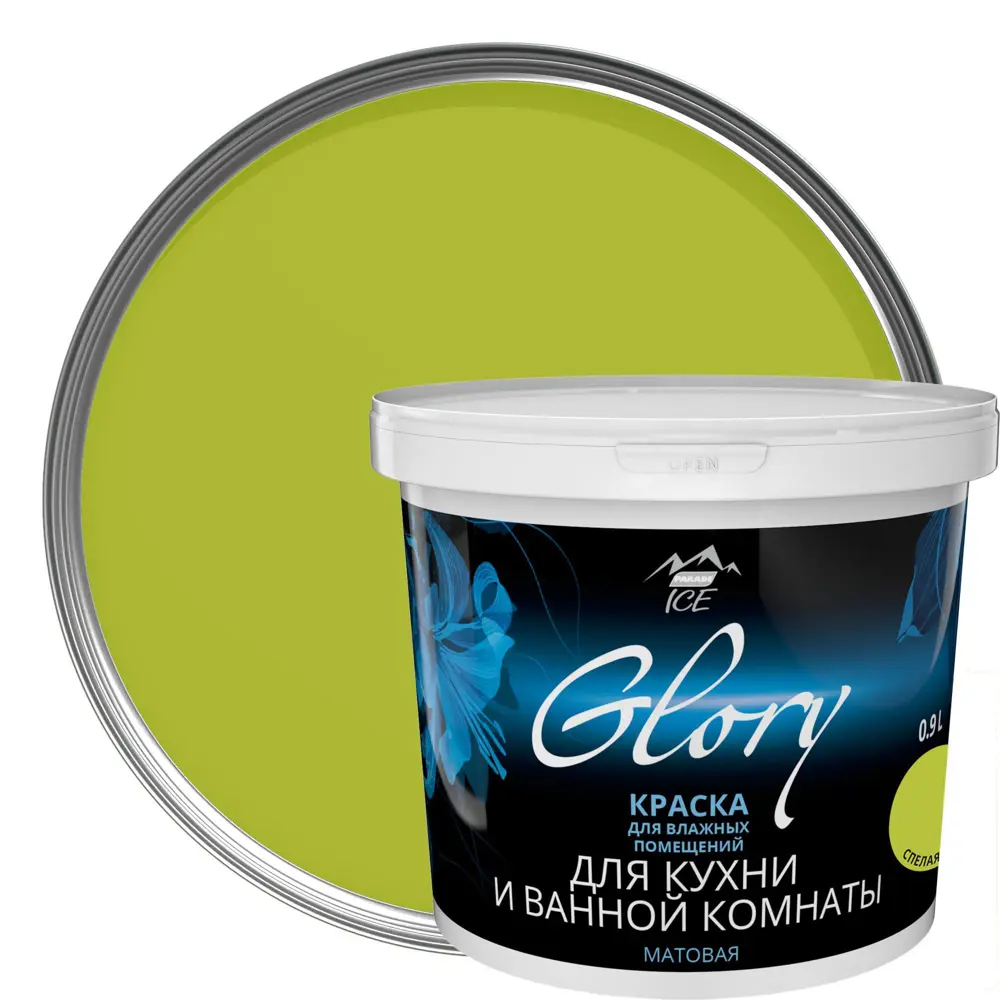 Краска для кухни и ванной цвет спелая олива 0.9 л PARADE ICE STLM-2174361
