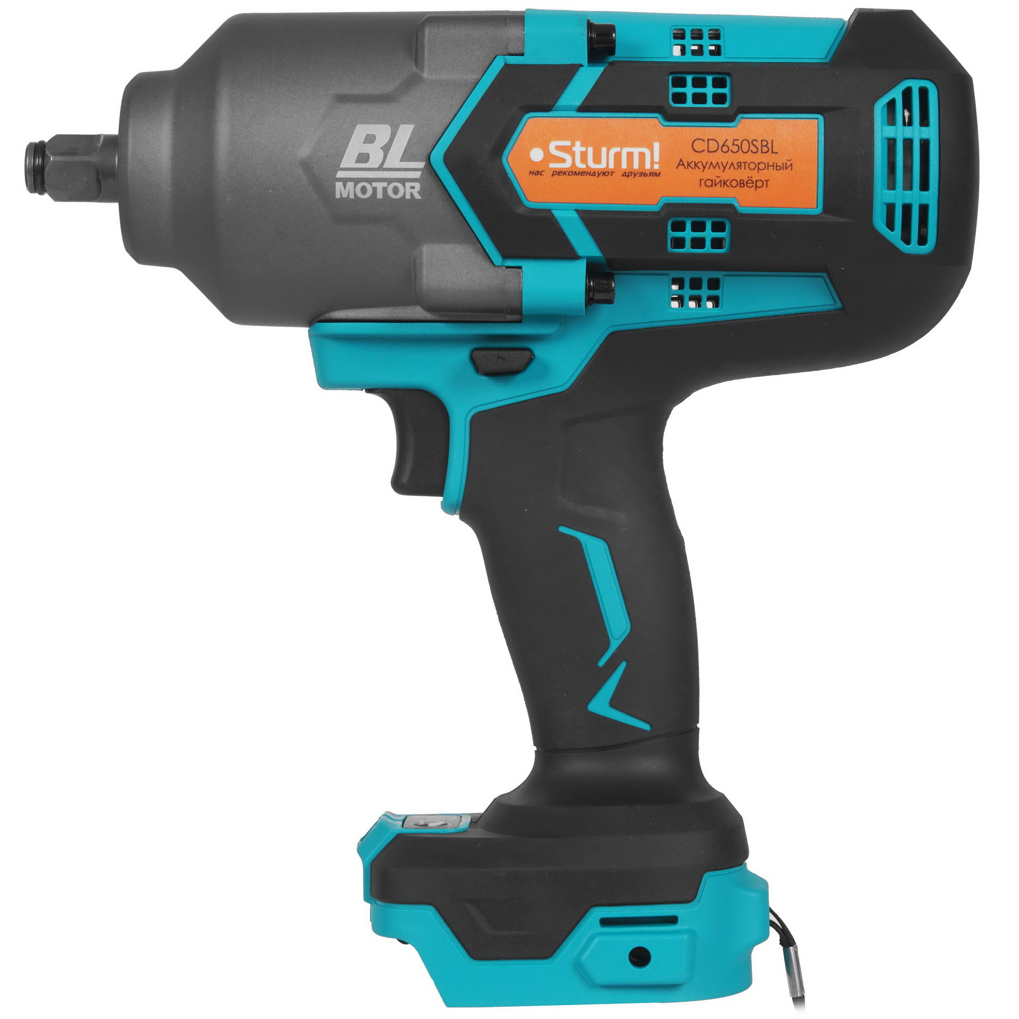 Гайковерт Sturm! CD650SBL 1BatterySystem 18V  , Без ЗУ, Без АКБ 9934412 STDN-0056197