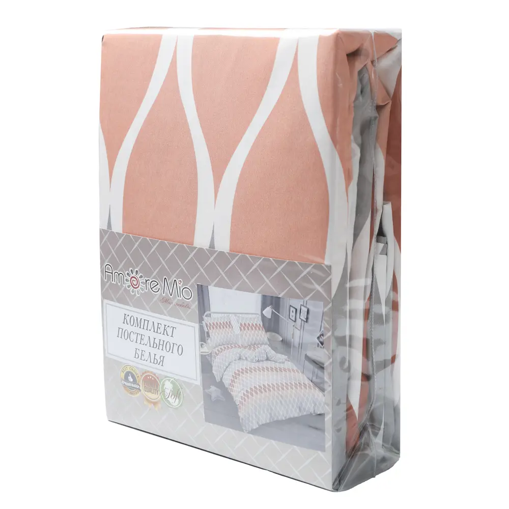 Комплект постельного белья Amore Mio Перт евро полисатин разноцветный STLM-2152276 - Вид №5