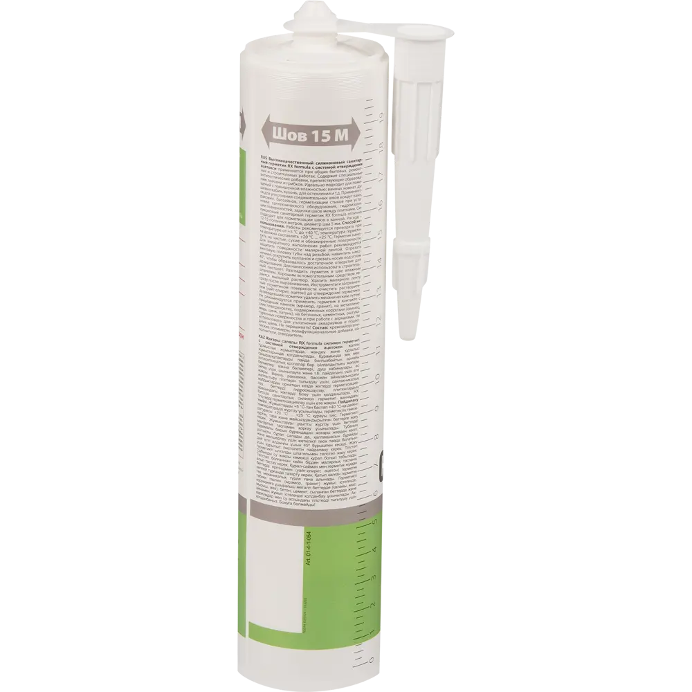 Герметик силиконовый Rx formula санитарный уксусный белый 280 мл STLM-2120006 - Вид №1