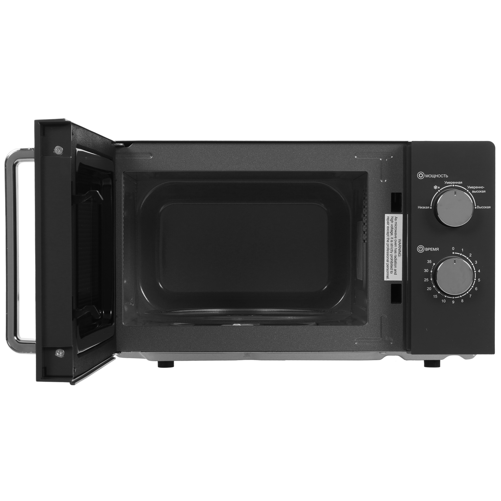 9912218 Микроволновая печь JVC JK-MW148M серый STDN-0133528 - Вид №5