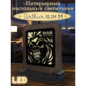 Ночник светодиодный Бруталити Nlight-sm-ann-100323-0023 Arthur slim m музыка iron maiden - 9022 с выключателем