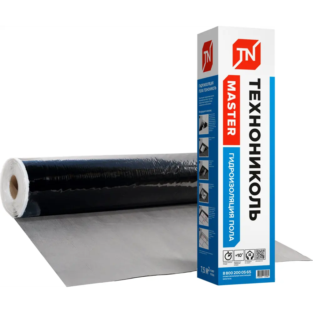ТЕХНОНИКОЛЬ Master - самоклеящаяся гидроизоляция для пола 7.5 м² 15964291 STLM-0006510
