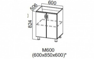 86976 М600 Стол-рабочий 600 (под мойку) SV-мебель