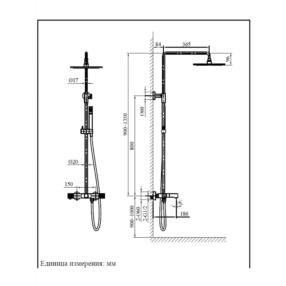 Душевая стойка Altrobagno Intento 030421 grne AltroBagnoIntento030421GrNe 1 режимная цвет серый/черный