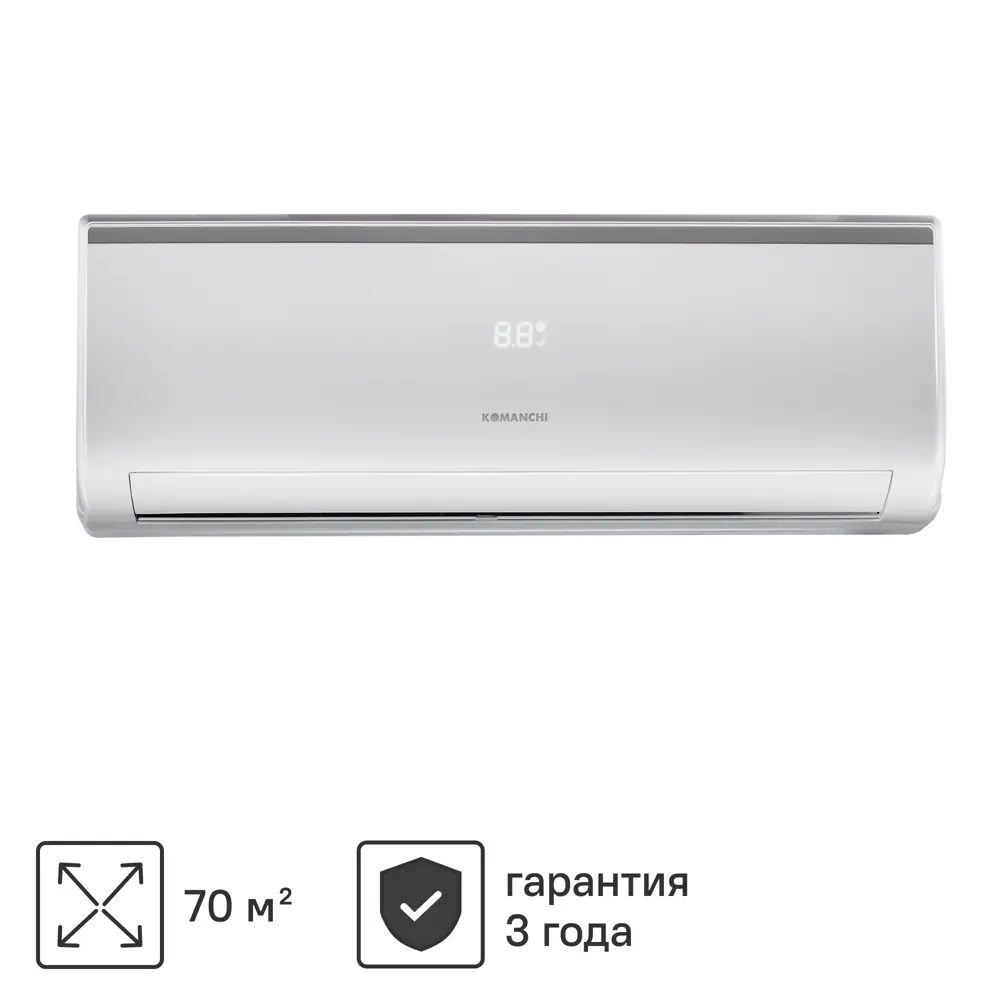 Сплит-система Komanchi KAT-24H/N1 24K BTU охлаждение/обогрев STLM-2060666