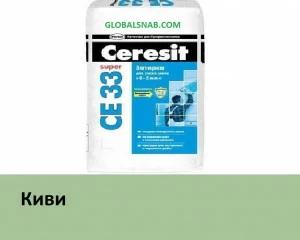 Затирка цементная Ceresit CE 33 Super № 67 Киви 2кг