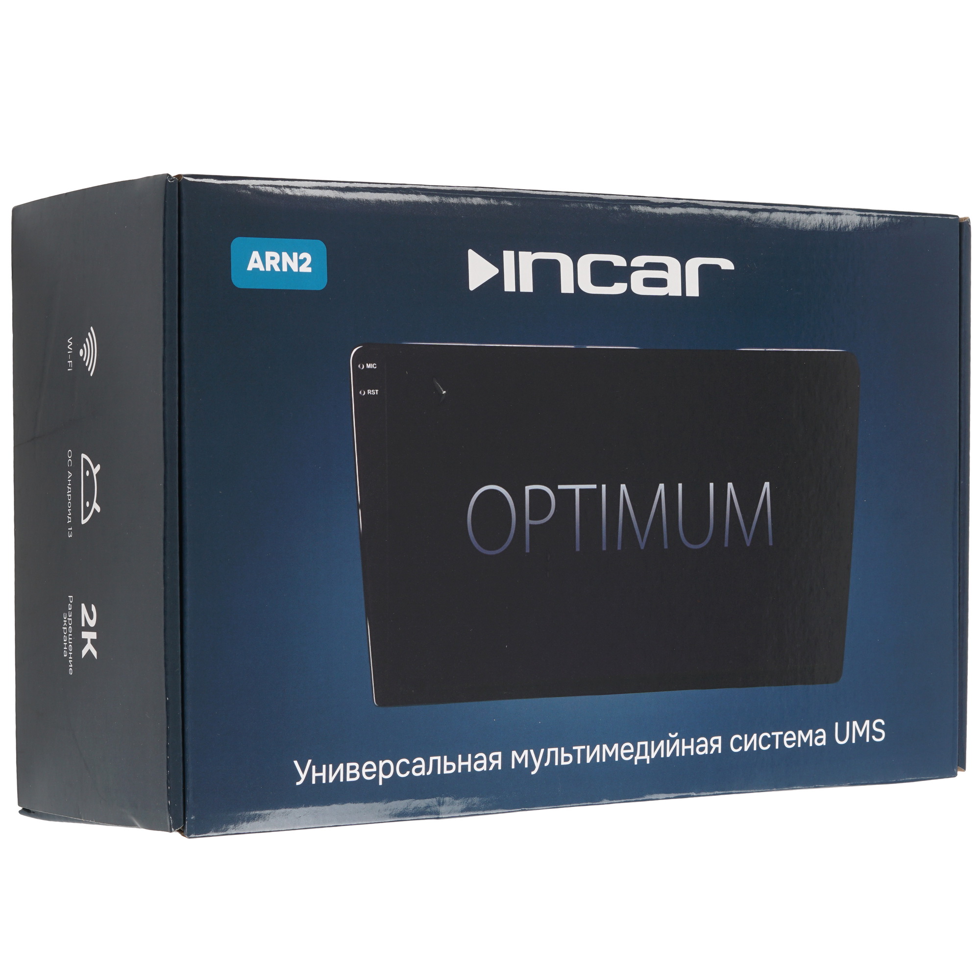 9152386 Автопроигрыватель NCAR ARN2-7709-8 INCAR STDN-0086919 - Вид №7