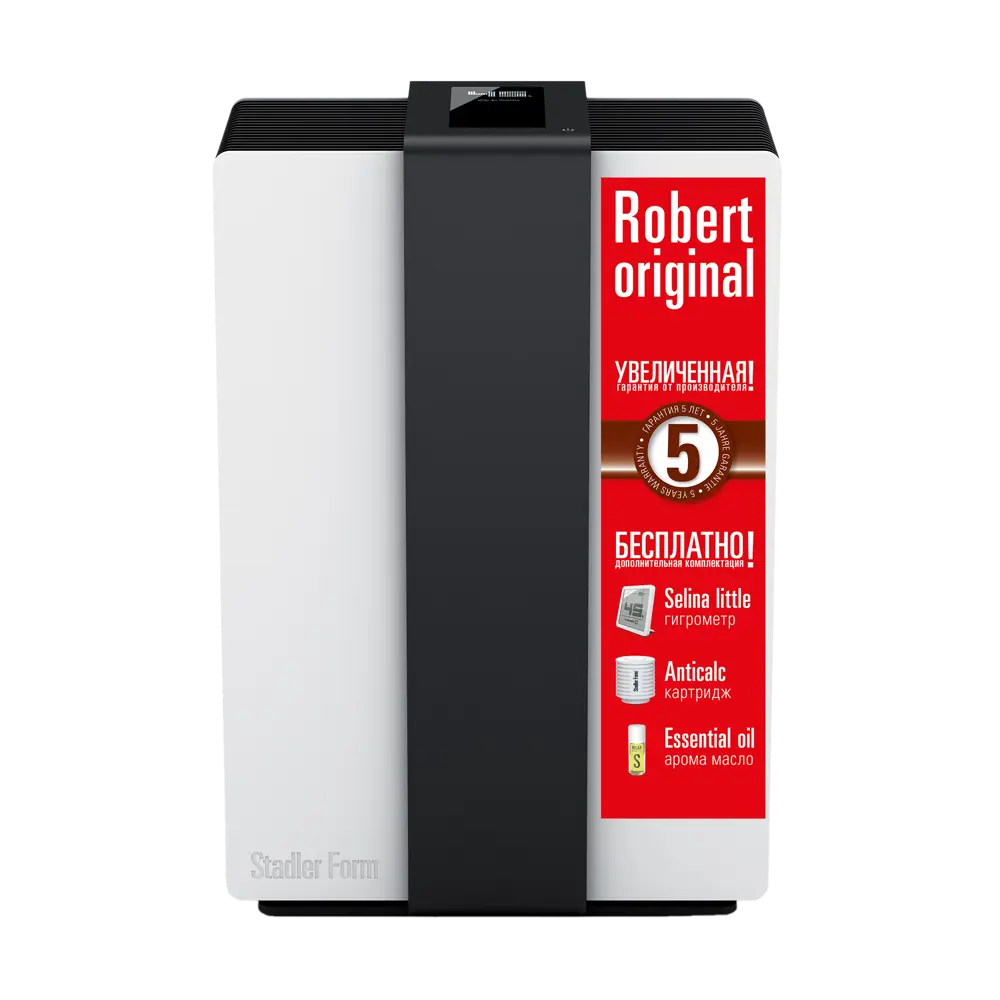 Очиститель воздуха Stadler form Robert Original Black STLM-2136372