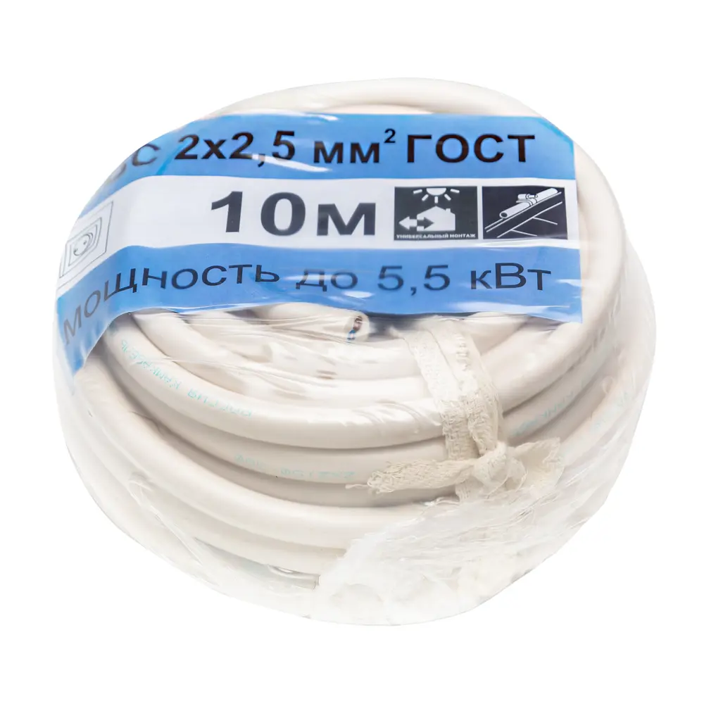 Провод Камкабель ПВС 2x2.5 10 м ГОСТ цвет белый STLM-2006110 - Вид №4