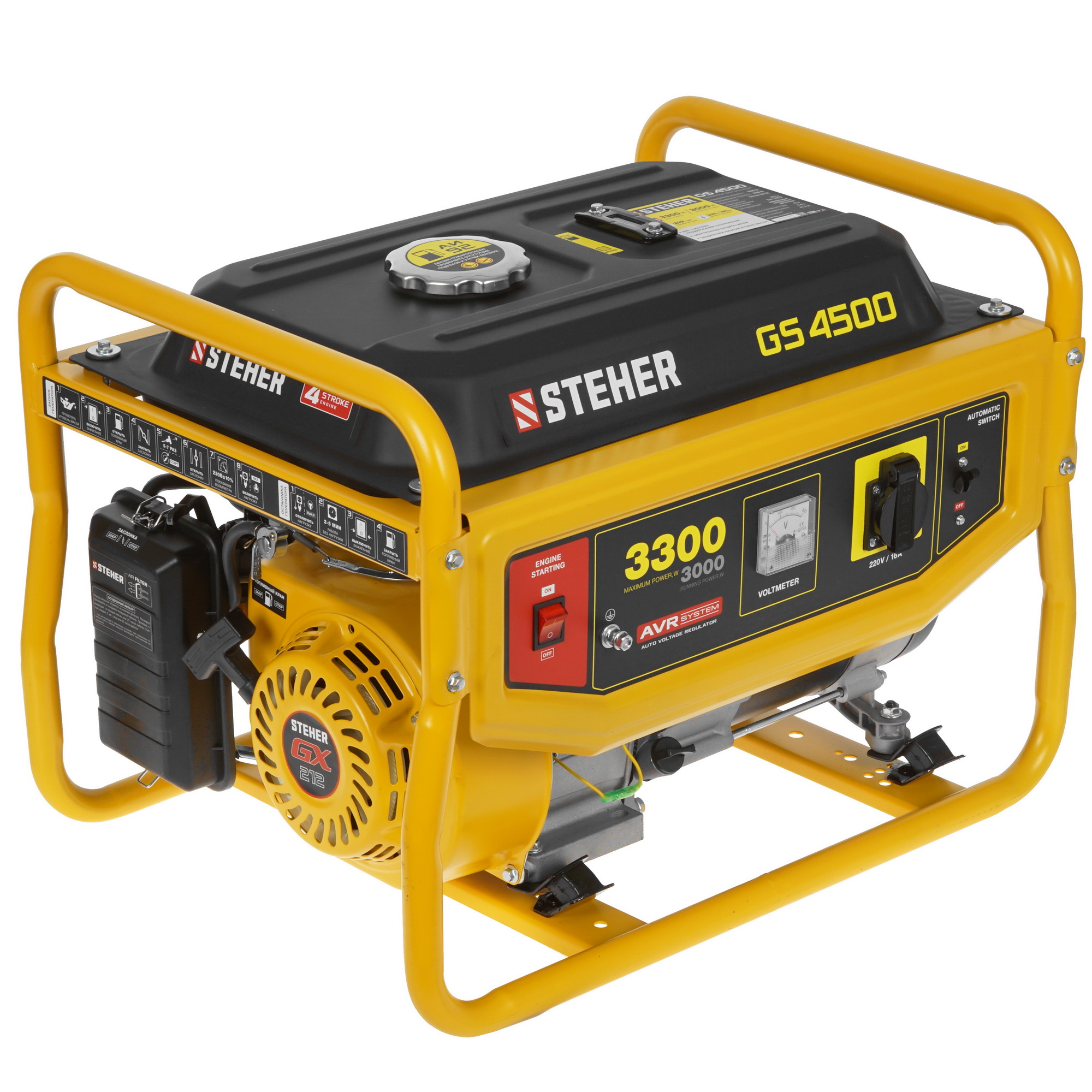Электрогенератор   бензиновый STEHER GS-4500 5307949 STDN-0015968