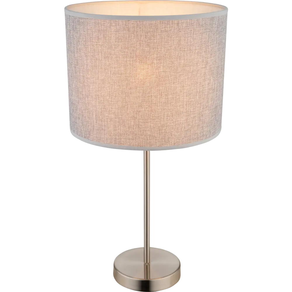 Настольная лампа «Globo» цвет серый STLM-2134848