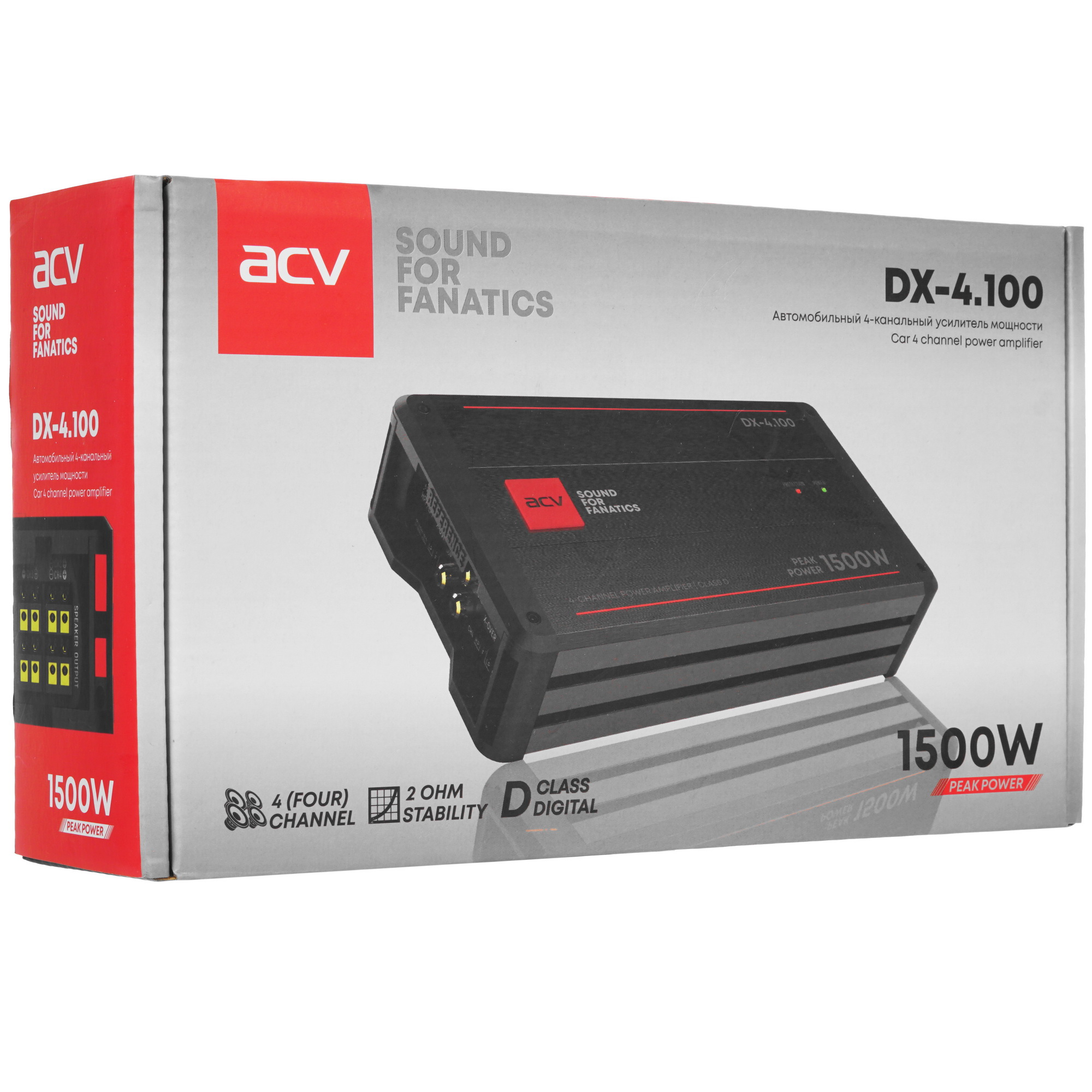 5332808 Усилитель ACV DX-4.100 STDN-0026240 - Вид №5