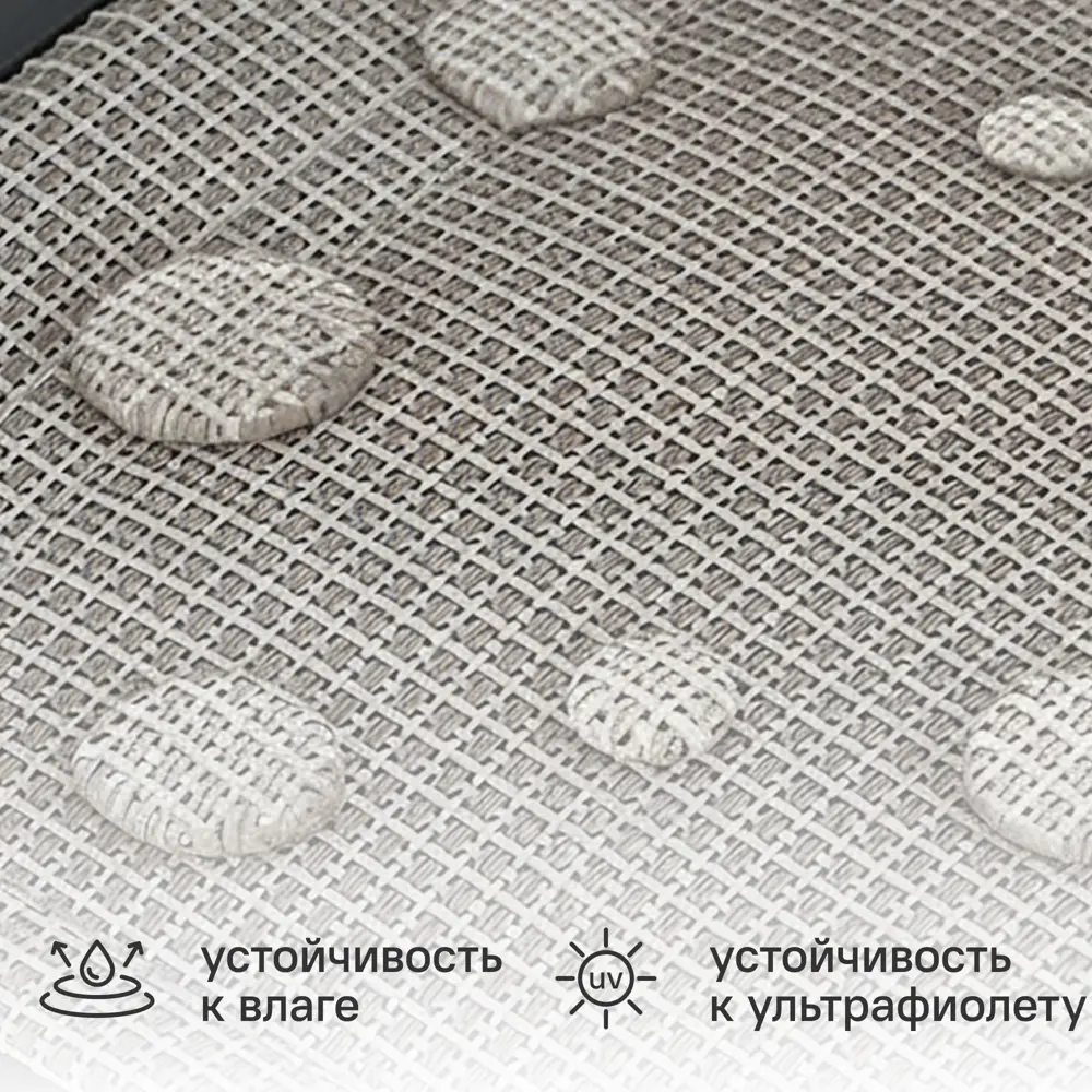Стул садовый BEGINIA Aldan 55x62x86 см алюминий серый 2 шт STLM-2048504 - Вид №5