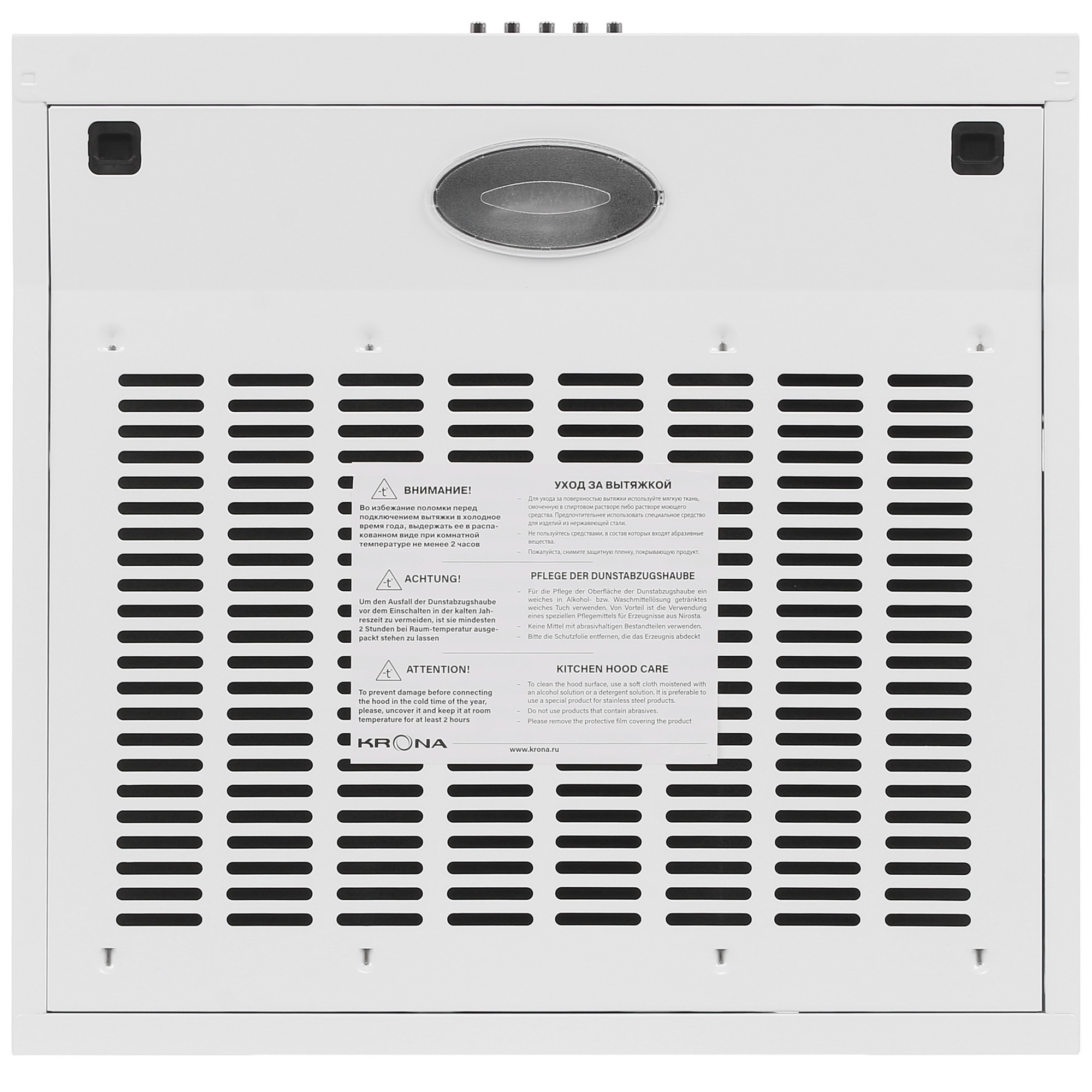 1611847 Вытяжка подвесная KRONA EVA 500 PB белый STDN-0036942 - Вид №6