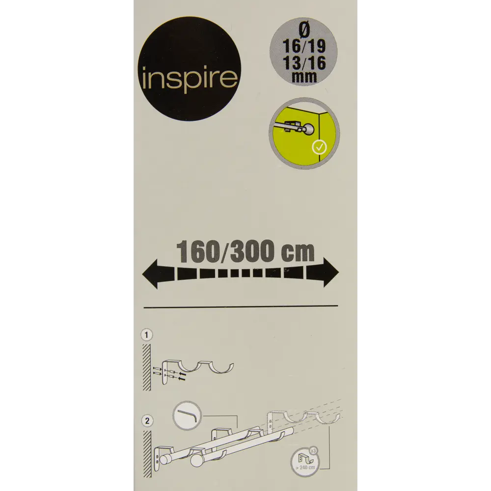 Карниз раздвижной двухрядный Inspire 160-300 см наконечник трапеция цвет коньячный STLM-2064409 - Вид №5