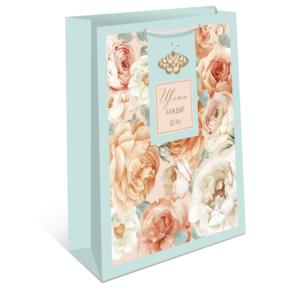 Подарочный пакет Арт и дизайн 11x14x6.5 см цвет разноцветный STLM-2086086