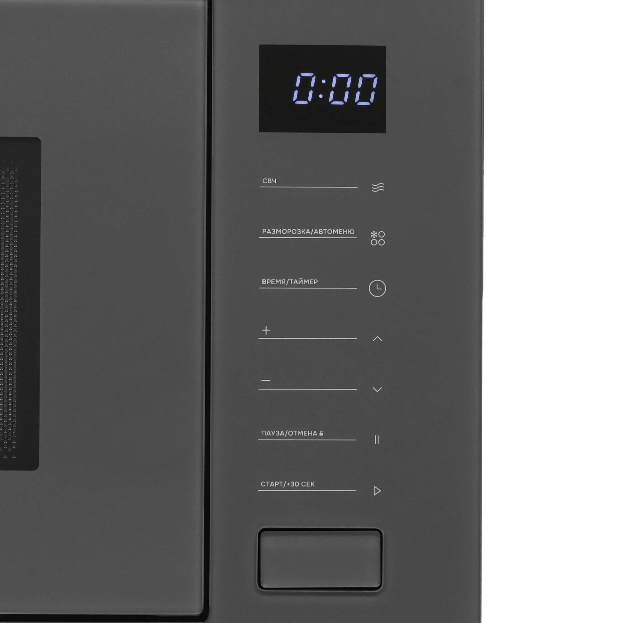 9202784 Встраиваемая микроволновая печь DEXP FD02 серый STDN-0077209 - Вид №3