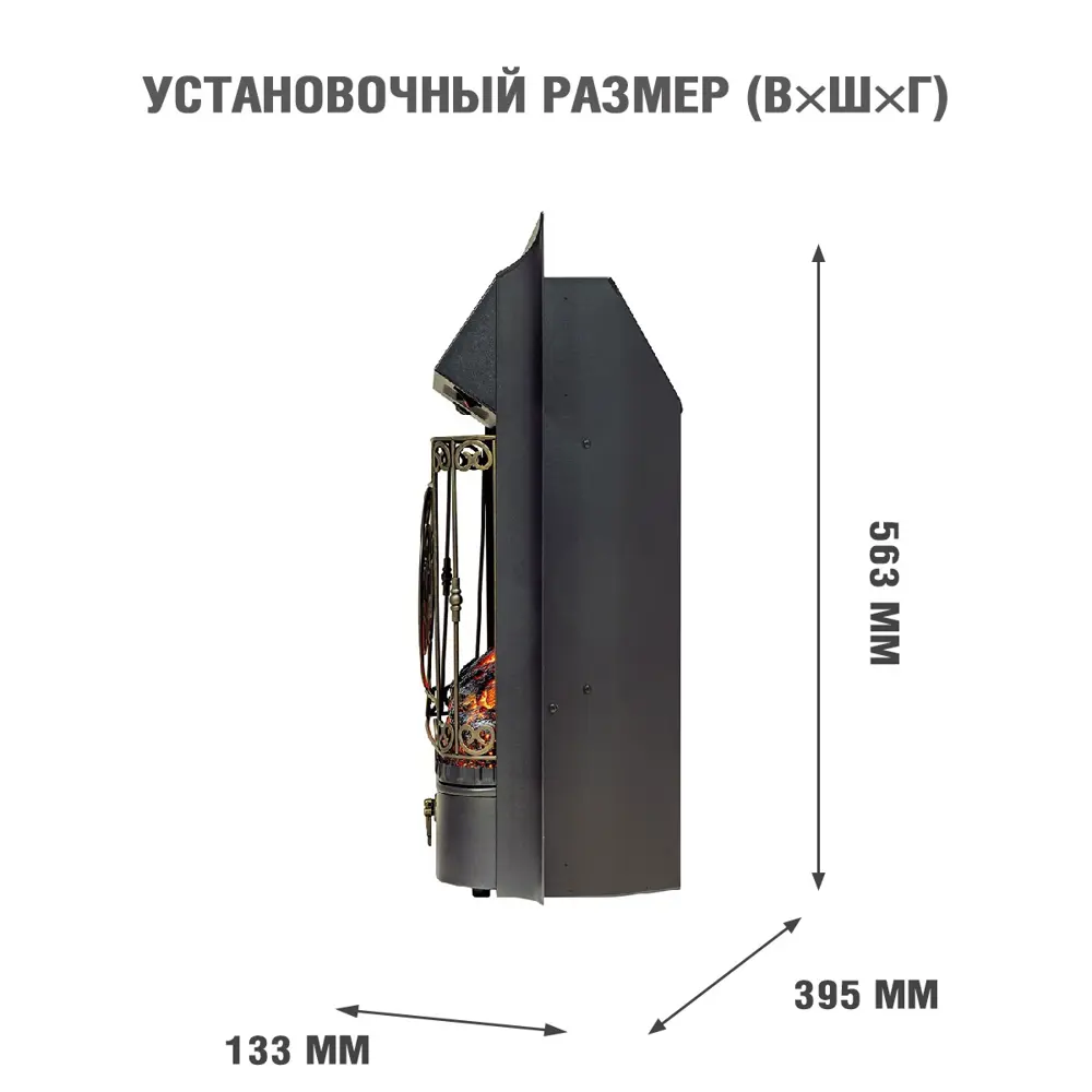 Электрический очаг Royal Flame Majestic FX Brass Majestic FX Brass 1.5 кВт 89396880 STLM-2000120  - Вид №1