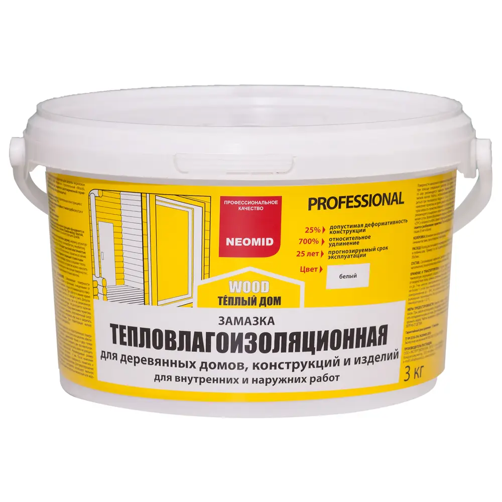 Замазка для дерева Neomid г цвет белый 3 кг STLM-2118550