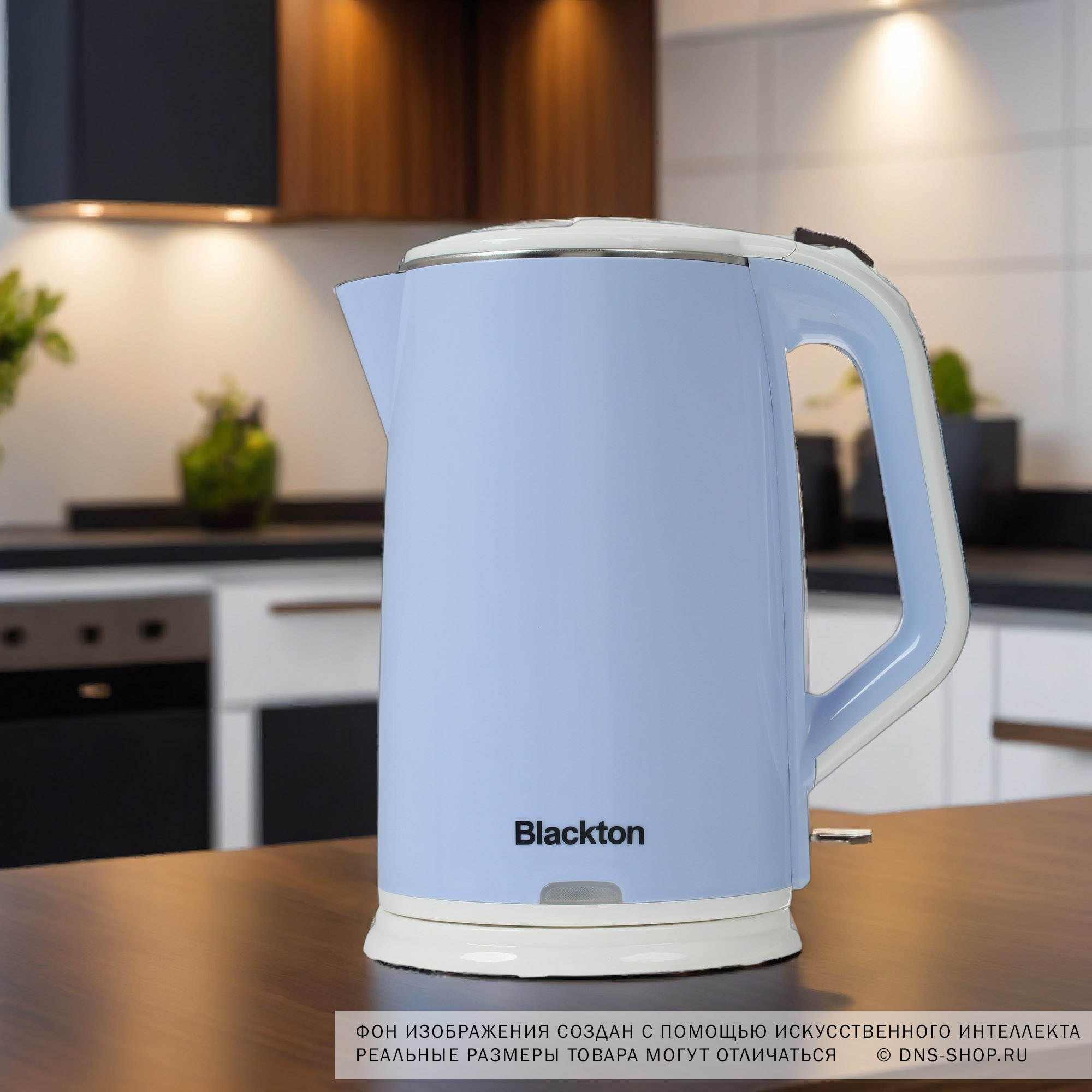 5355422 Электрочайник Blackton Bt KT1707P голубой STDN-0106032 - Вид №7