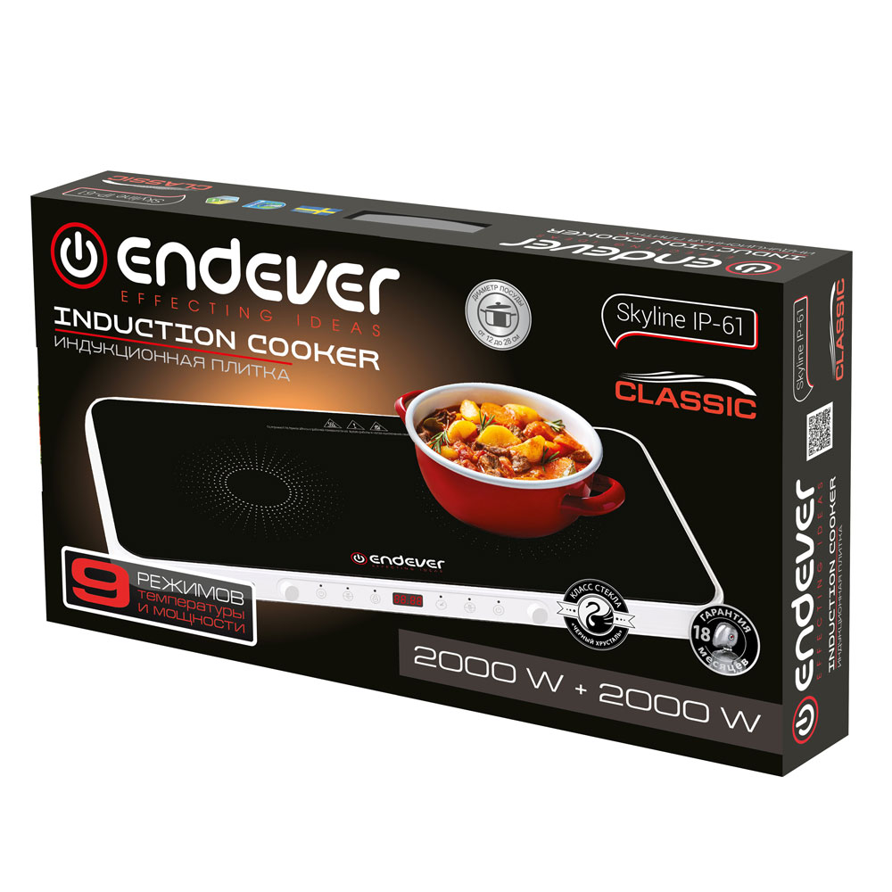 9039364 Плита компактная электрическая Endever Skyline IP-61 белый KROMAX STDN-0111639 - Вид №2