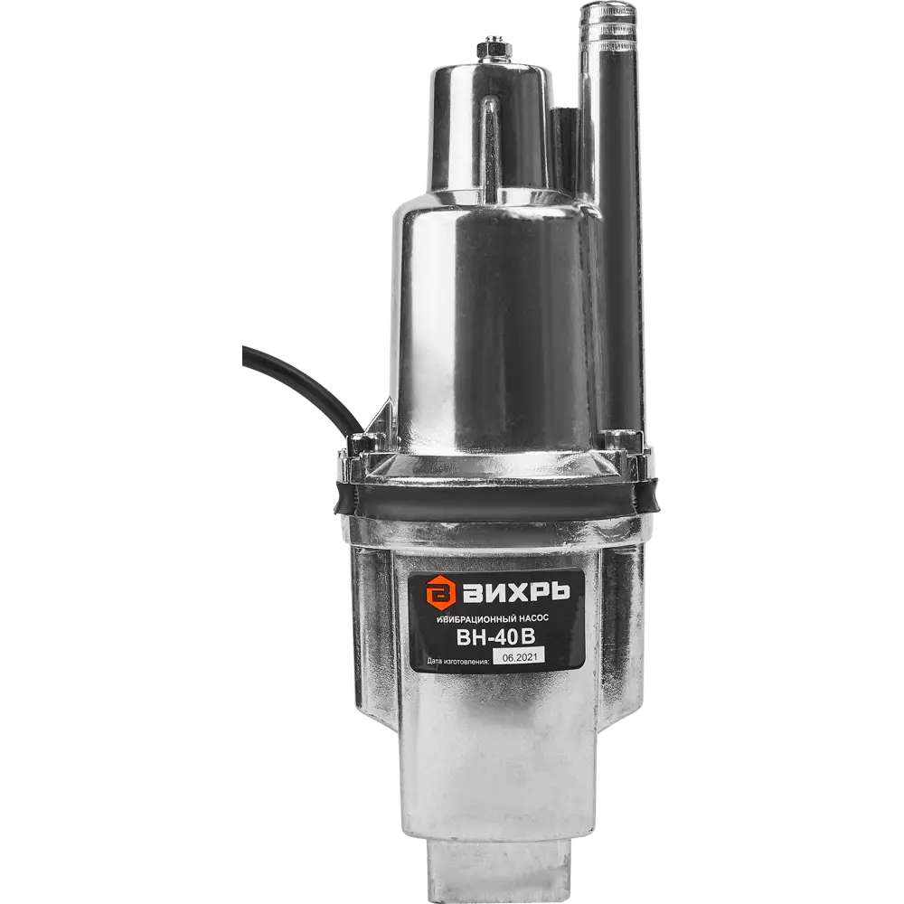 Насос вибрационный Вихрь ВН-40В высота подъема 72 м кабель 40 м 1080 л/час STLM-2070115