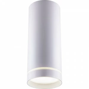 Спот потолочный светодиодный накладной 20х8х8 см белый 4000K AL534 32693 FERON  00-3955700 Белый