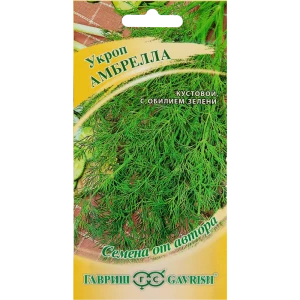 Семена Укроп «Амбрелла» 2 г 82472703 STLM-2066268