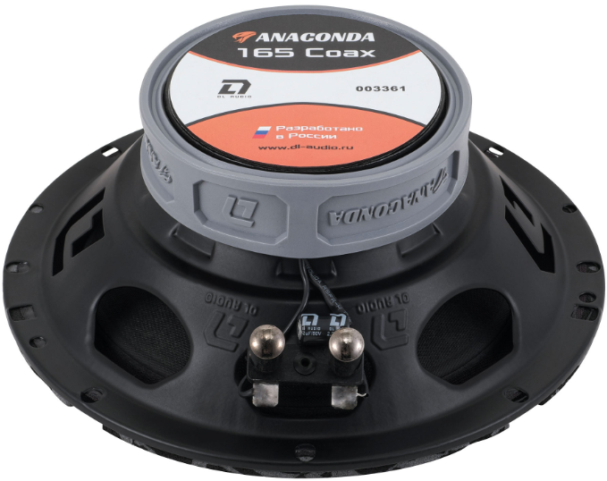 9285920 Коаксиальная акустическая система DL AUDIO ANACONDA 165 COAX STDN-0146043 - Вид №3