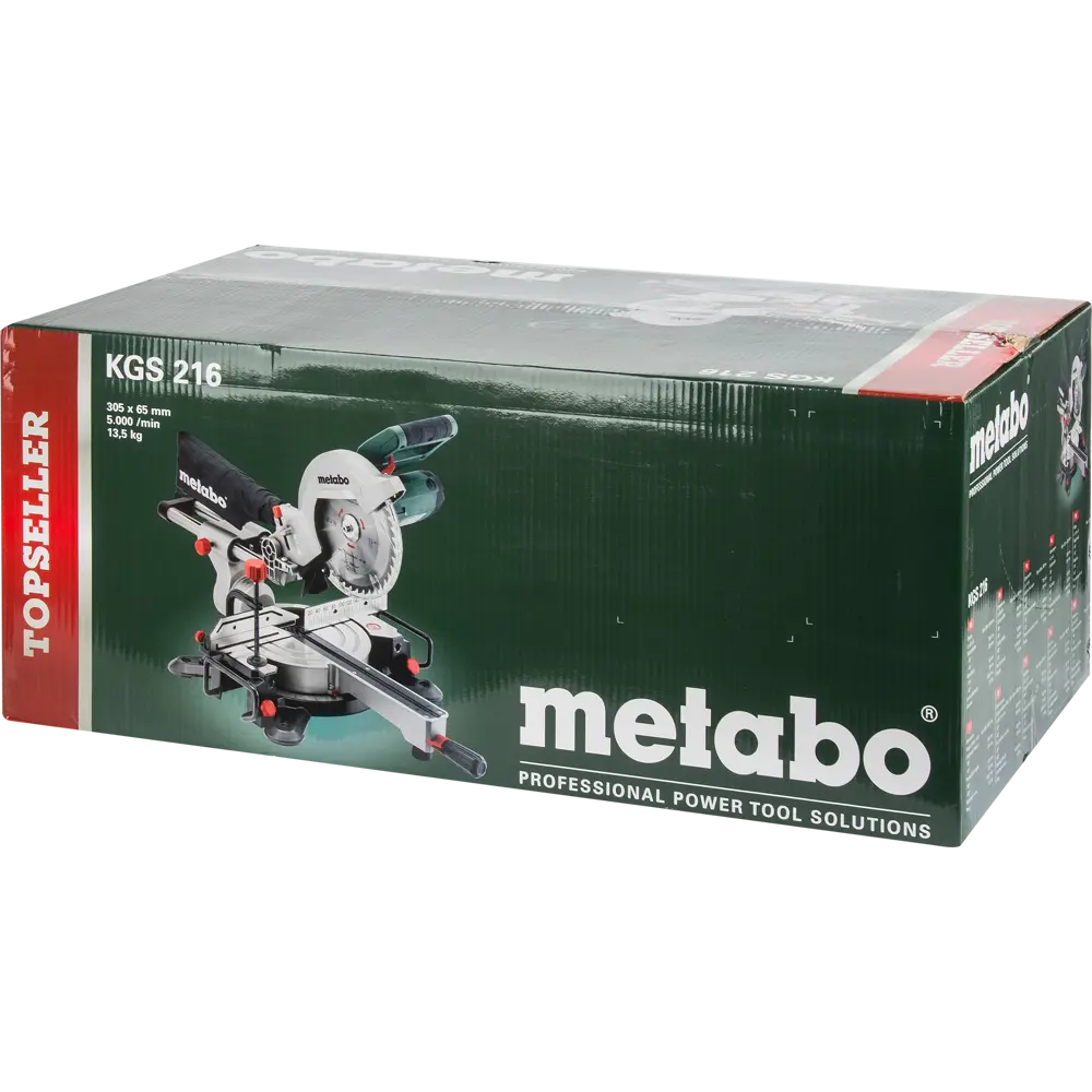Пила торцовочная Metabo KGS 216, 619263950, 1200 Вт, 216 мм STLM-2205209 - Вид №7