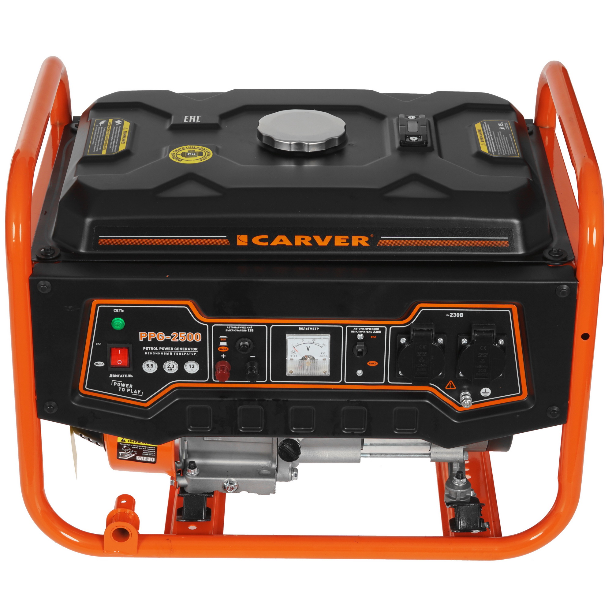 Электрогенератор   бензиновый Carver PPG-2500 1081875 STDN-0005226 - Вид №1