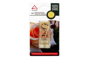 16484833 Подвесной ароматизатор , французский парфюм №8 Freesia Blanc, Rose De Graska A1509087 Arnezi