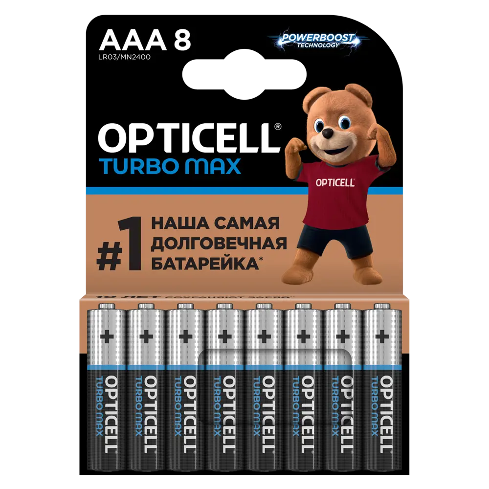 Батарейка алкалиновая Opticell Turbo Max LR03 AAA 8 шт STLM-2043610