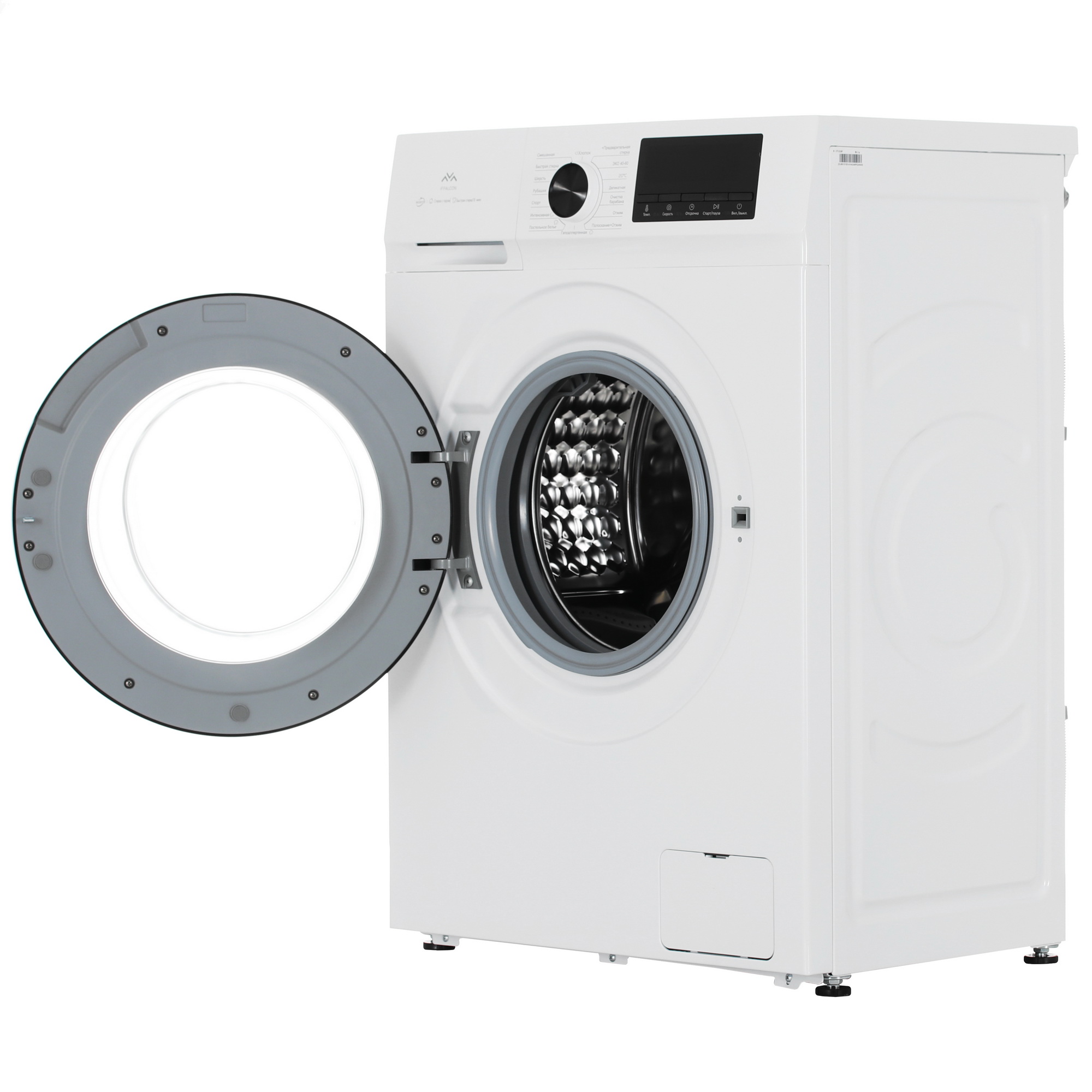 5479162 Стиральная машина IFFALCON W-IFF606W белый STDN-0111413 - Вид №5