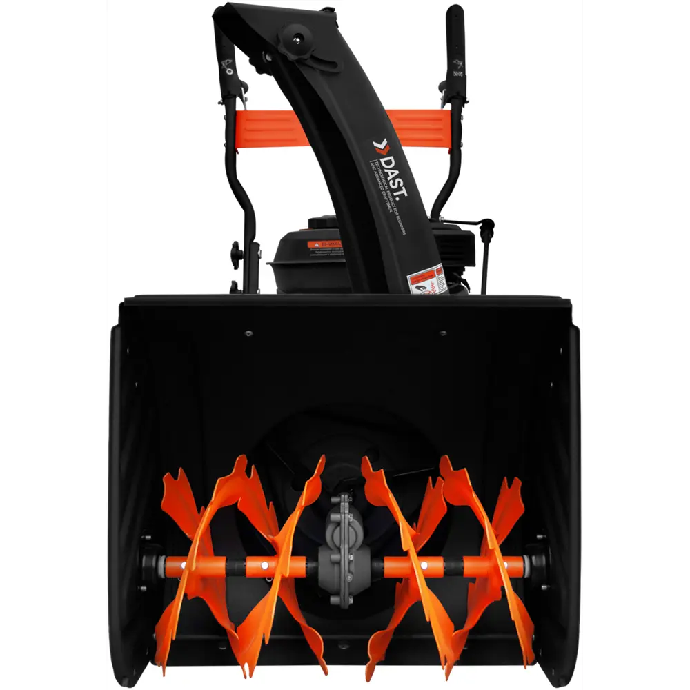 Снегоуборщик бензиновый Vertextools DBSU-560-5-2 7 л.с STLM-2163256 - Вид №1