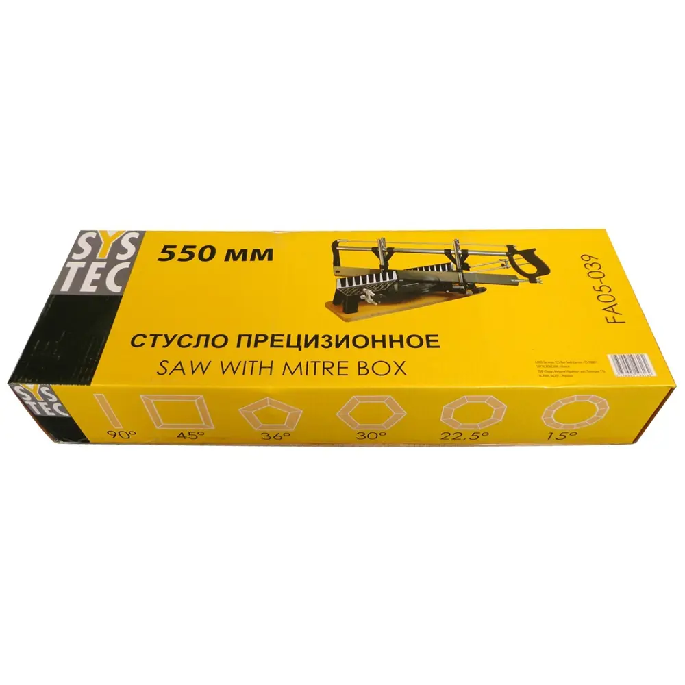 Пила прецизионная с алюминиевым стуслом Systec 550 мм STLM-2111693 - Вид №3