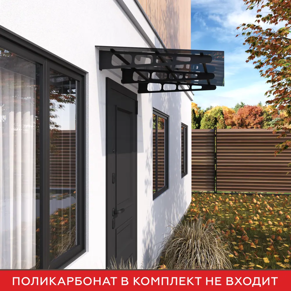 Каркас козырька К-3/3 1500x810 мм букле черный 88922743 STLM-2060515 Santreyd  - Вид №6