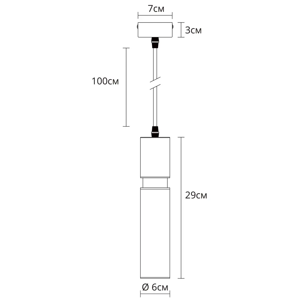 Arte Lamp Ran — подвесной светильник с регулируемой высотой 89364903 STLM-1576553 - Вид №12