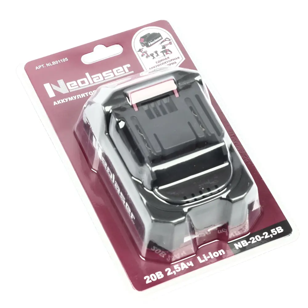 Аккумулятор Neolaser 18V 2.5А·ч для инструментов Neolaser и Makita LXT 89405329 STLM-1574495 - Вид №5
