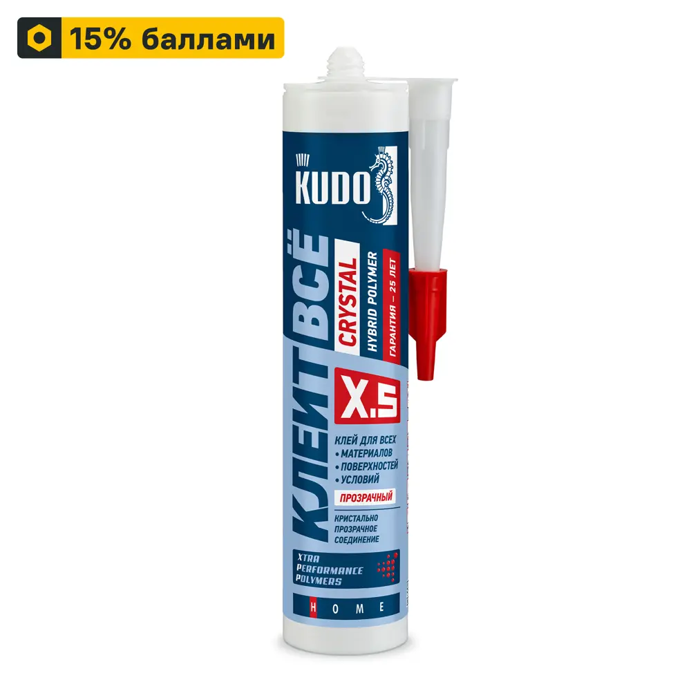 KUDO CR - прозрачный монтажный клей для стеклянной мебели и зеркал 84579970 STLM-0052279