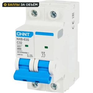 Автоматический выключатель CHINT NXB-63S 2P C32 А 4.5 кА