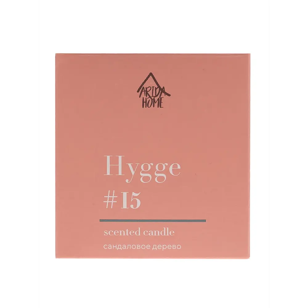 Свеча в стакане ароматизированная Arida Home Hyggen15 Сандаловое дерево STLM-2208963 - Вид №5