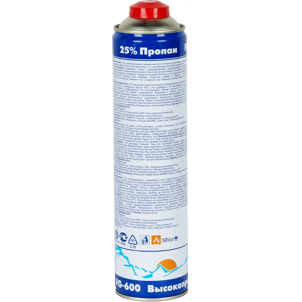 Баллон c газом, 330 г, 600 мл Следопыт STLM-2018730 - Вид №1