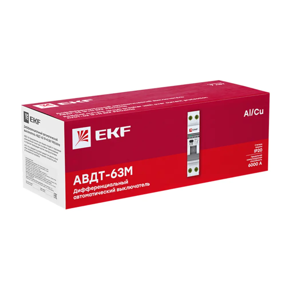 Дифференциальный автомат EKF Averes 2P 10 А 10 мА 6 кА C/АС 88883226 STLM-2076117  - Вид №2